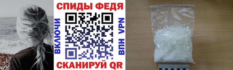 Купить  Вилючинск  АМФЕТАМИН 98% 