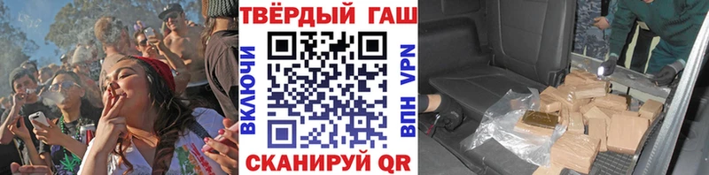 Купить закладки  Вилючинск  ГАШИШ AMNESIA HAZE 
