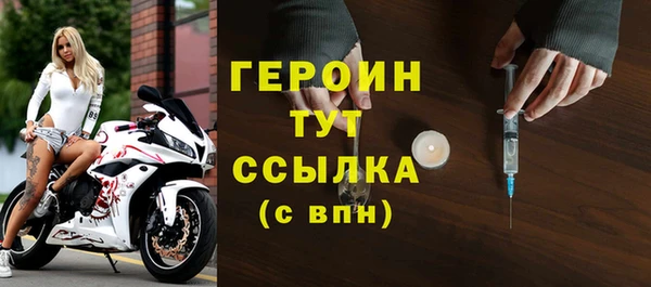 мефедрон мука Каменск-Шахтинский