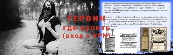 соль курить ск Каменка