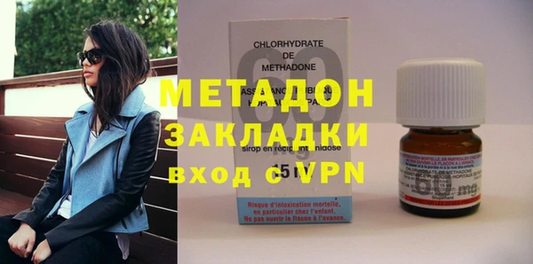 мефедрон мука Каменск-Шахтинский