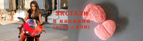 мефедрон мука Каменск-Шахтинский
