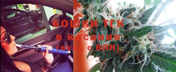 соль курить ск Каменка