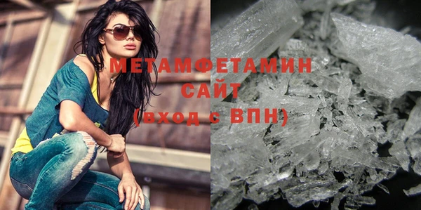твердый Карталы