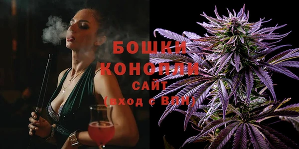 герыч Каменногорск