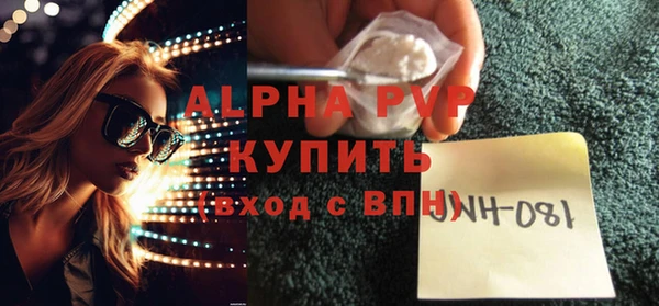 мефедрон мука Каменск-Шахтинский
