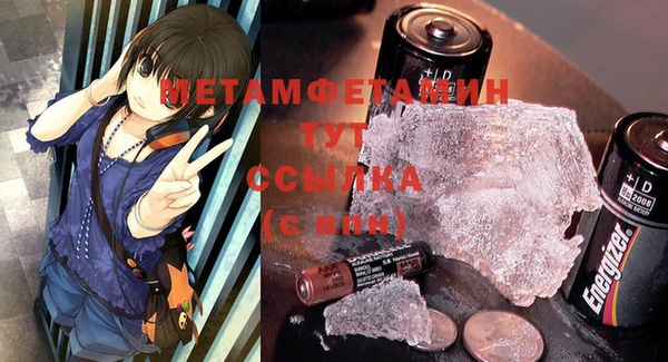 круглые Касимов