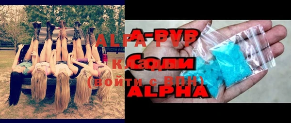 круглые Касимов