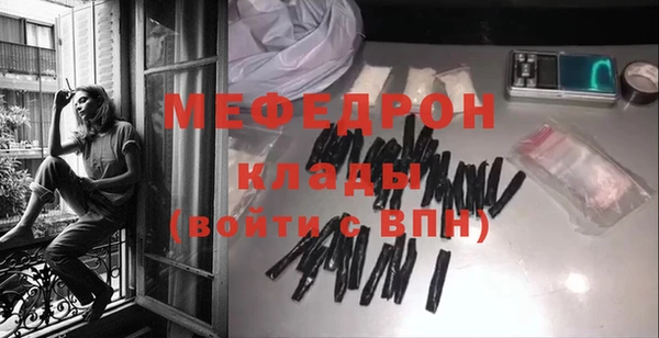 твердый Карталы