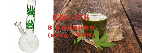 герыч Каменногорск