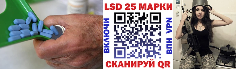 Купить где  Вилючинск  ЛСД экстази ecstasy 